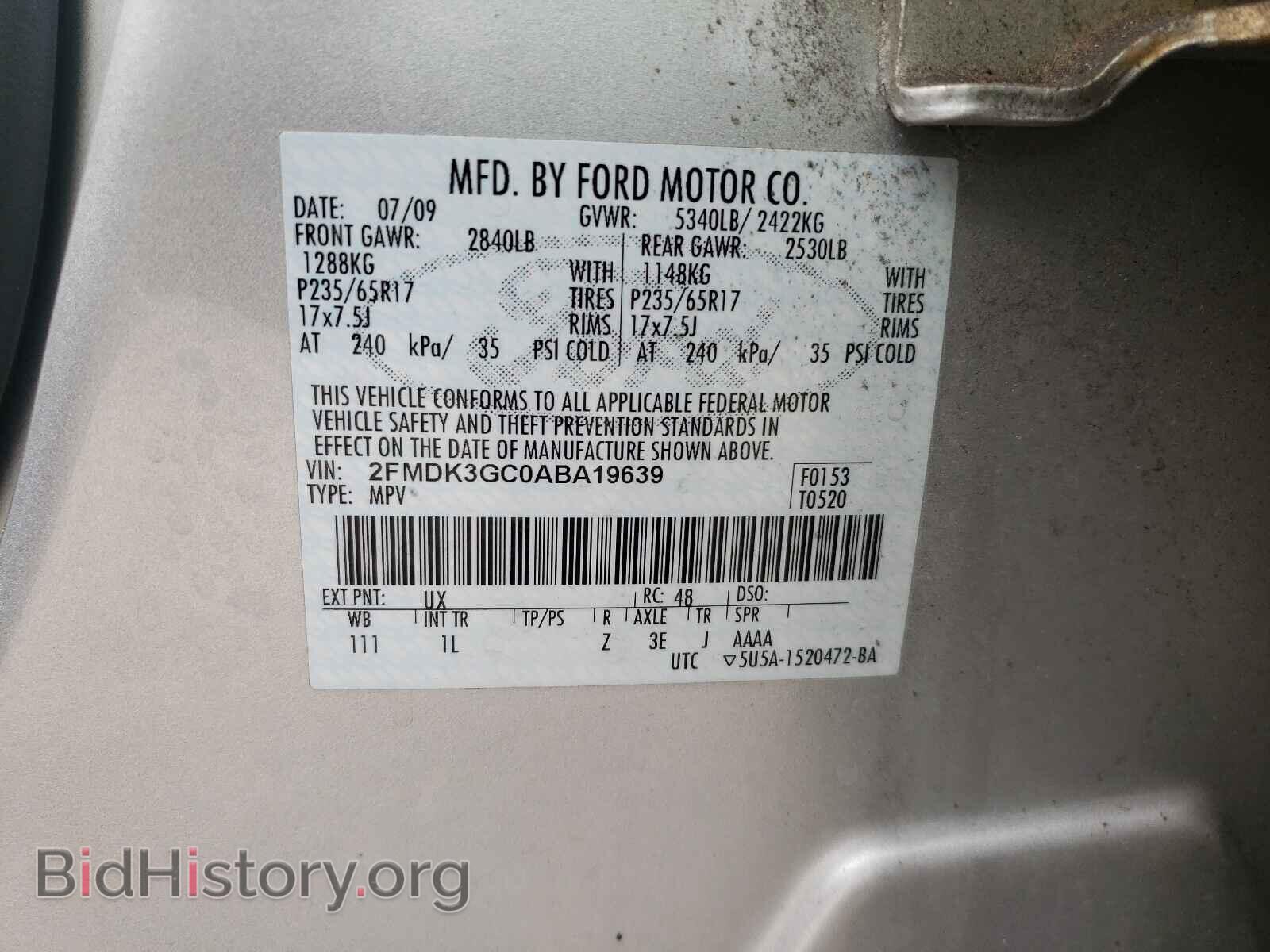 2010 FORD EDGE - VIN: 2FMDK3GC0ABA19639 - Фото 10