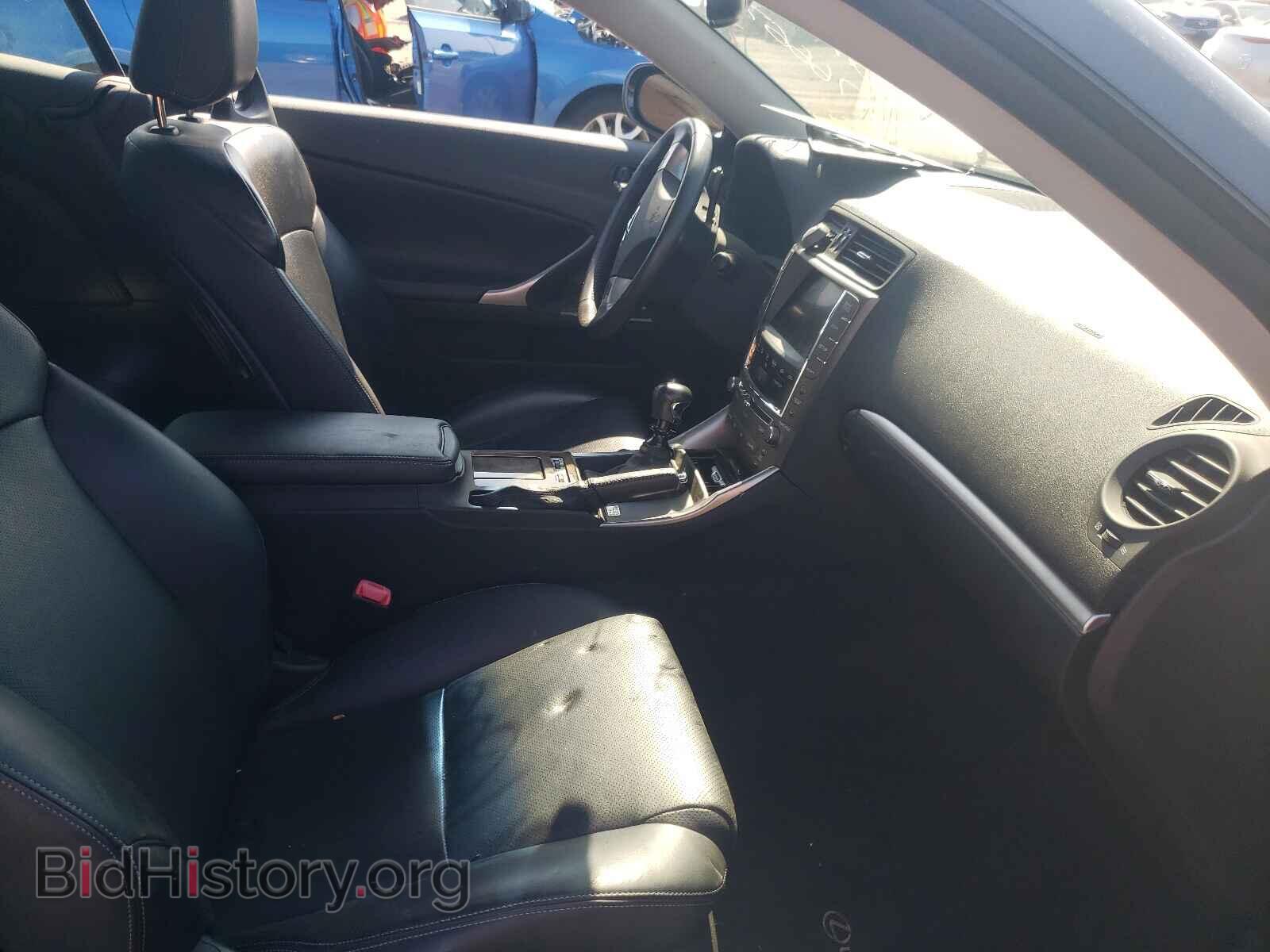 2011 LEXUS IS - VIN: JTHFF2C25B2519262 - Фото 5