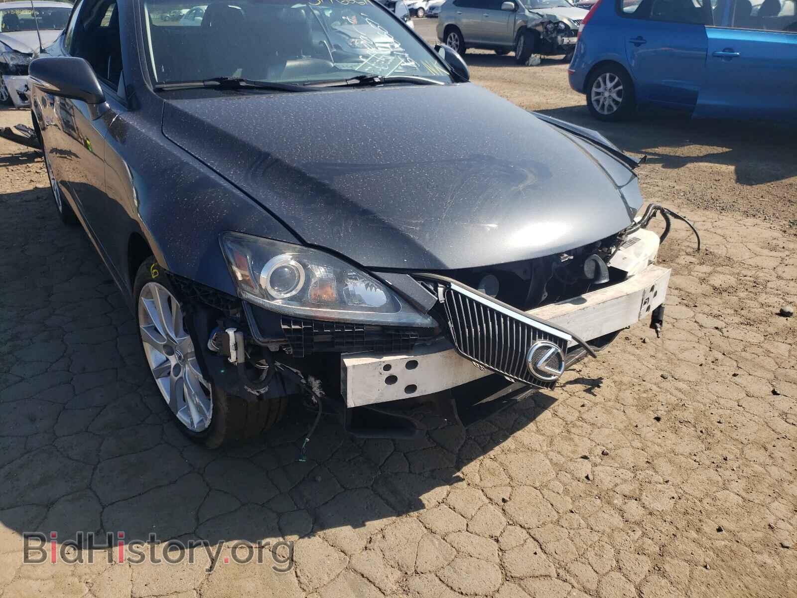 2011 LEXUS IS - VIN: JTHFF2C25B2519262 - Фото 9
