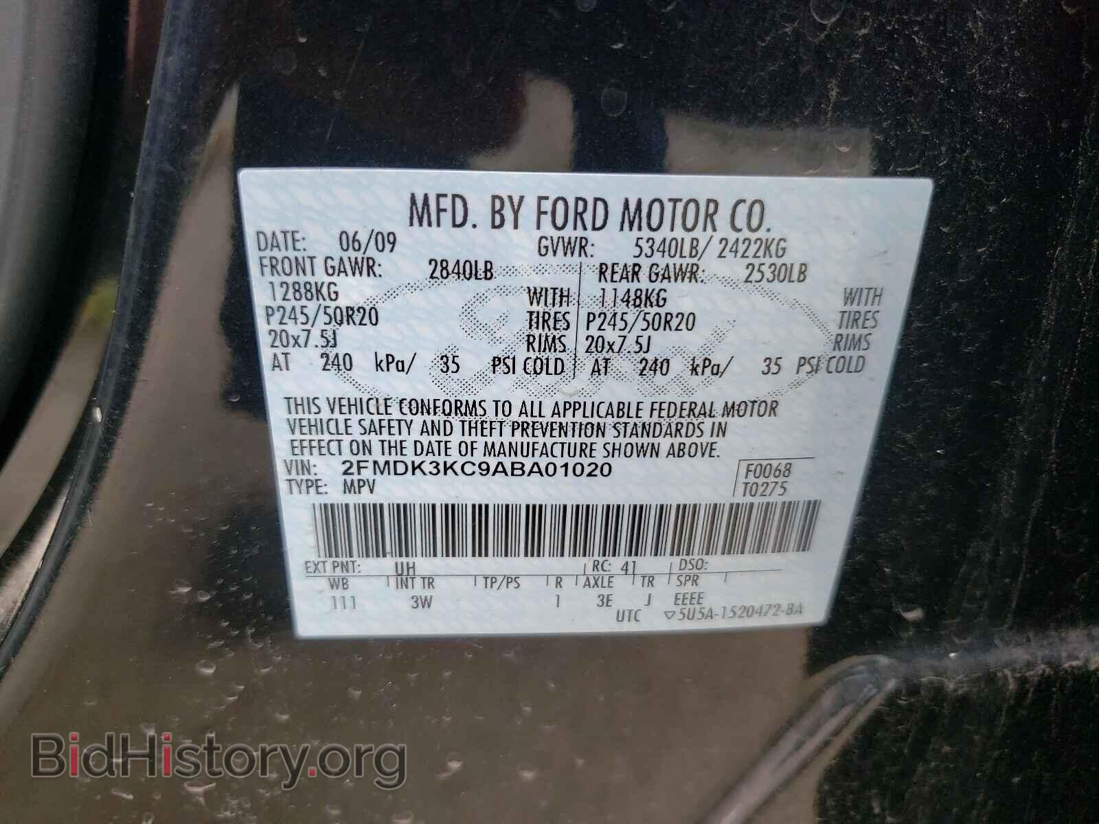 2010 FORD EDGE - VIN: 2FMDK3KC9ABA01020 - Photo 10