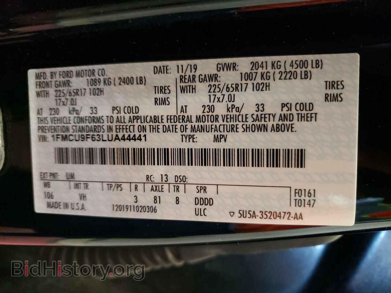 2020 FORD ESCAPE - VIN: 1FMCU9F63LUA44441 - Фото 13