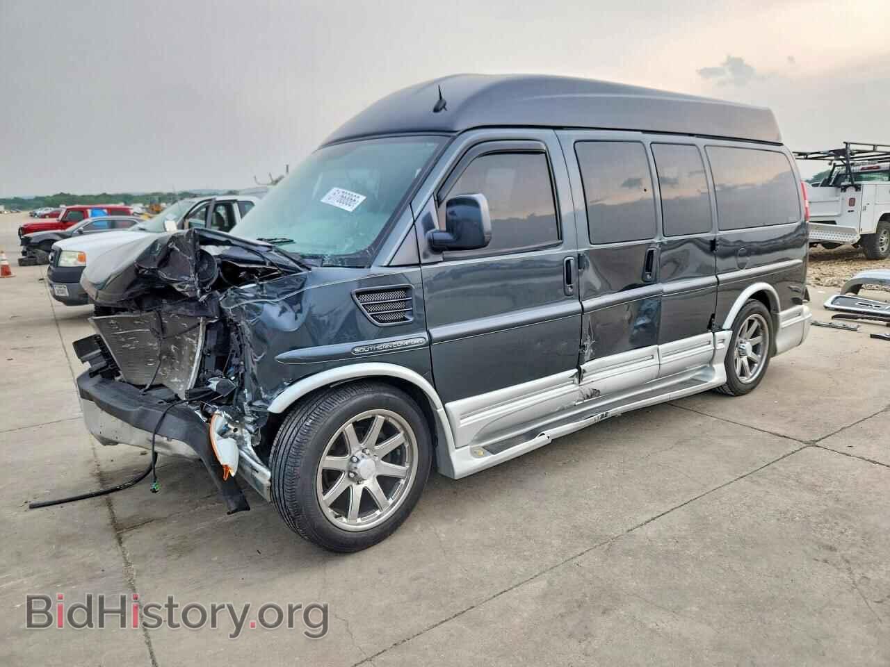 Photo 1GDS7DC4XE1163679 - GMC SAVANA 2014