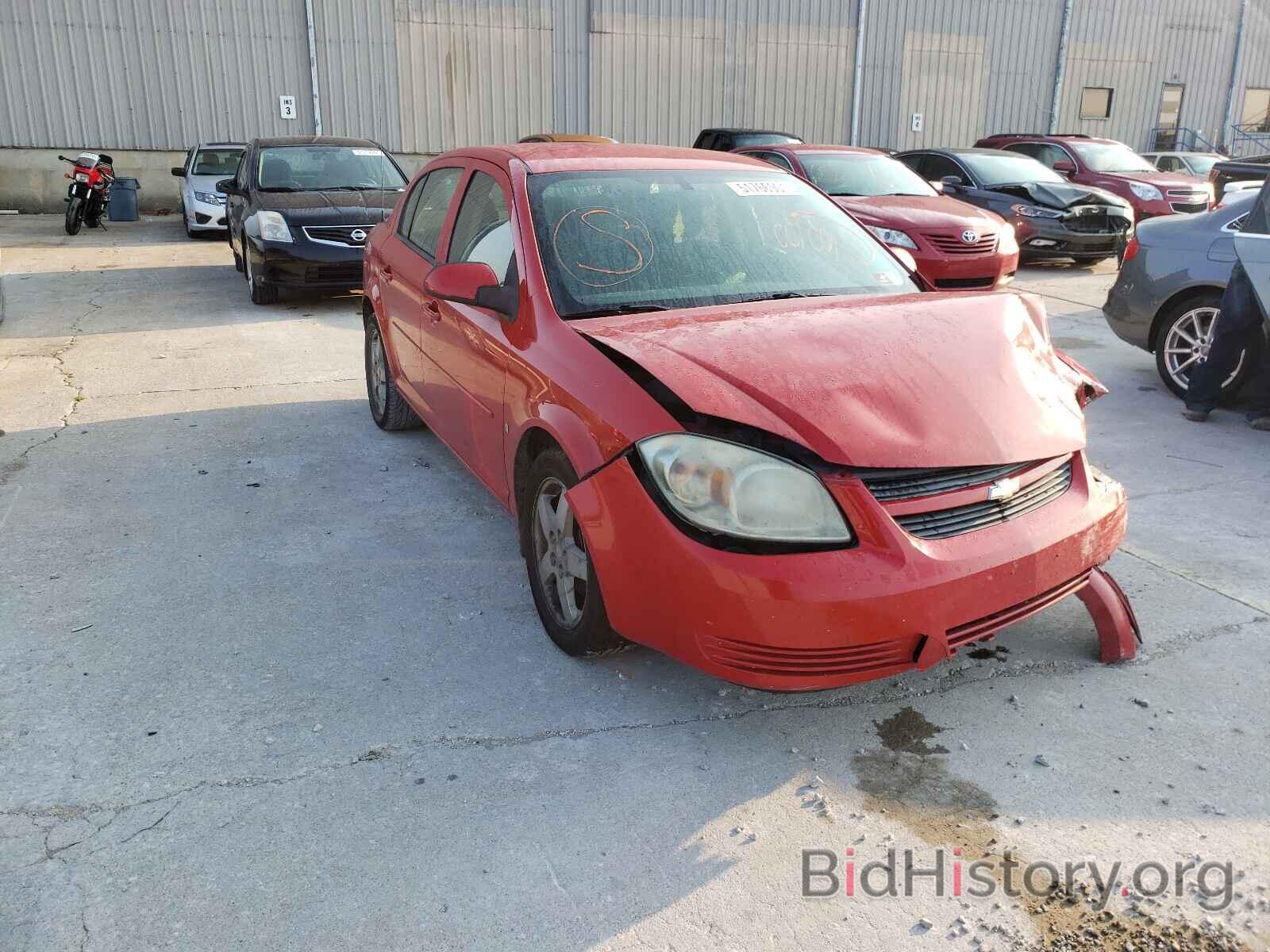 Фотография 1G1AF5F55A7103709 - CHEVROLET COBALT 2010