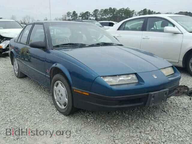 Photo 1G8ZG5592PZ265266 - SATURN SL/SL1/SL2 1993