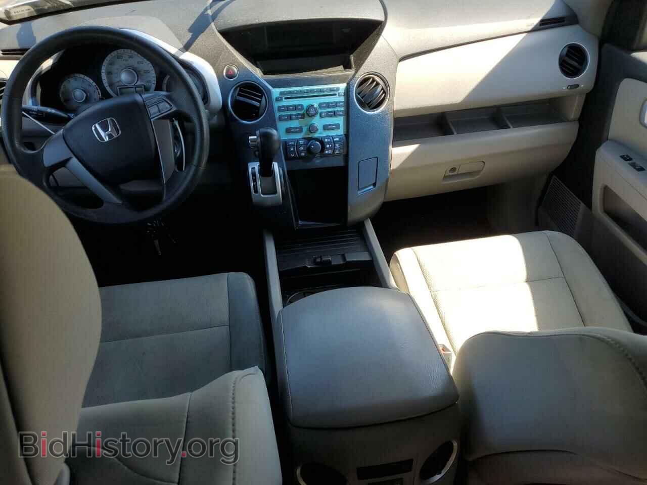 2010 HONDA PILOT - VIN: 5FNYF3H25AB022393 - Фото 8