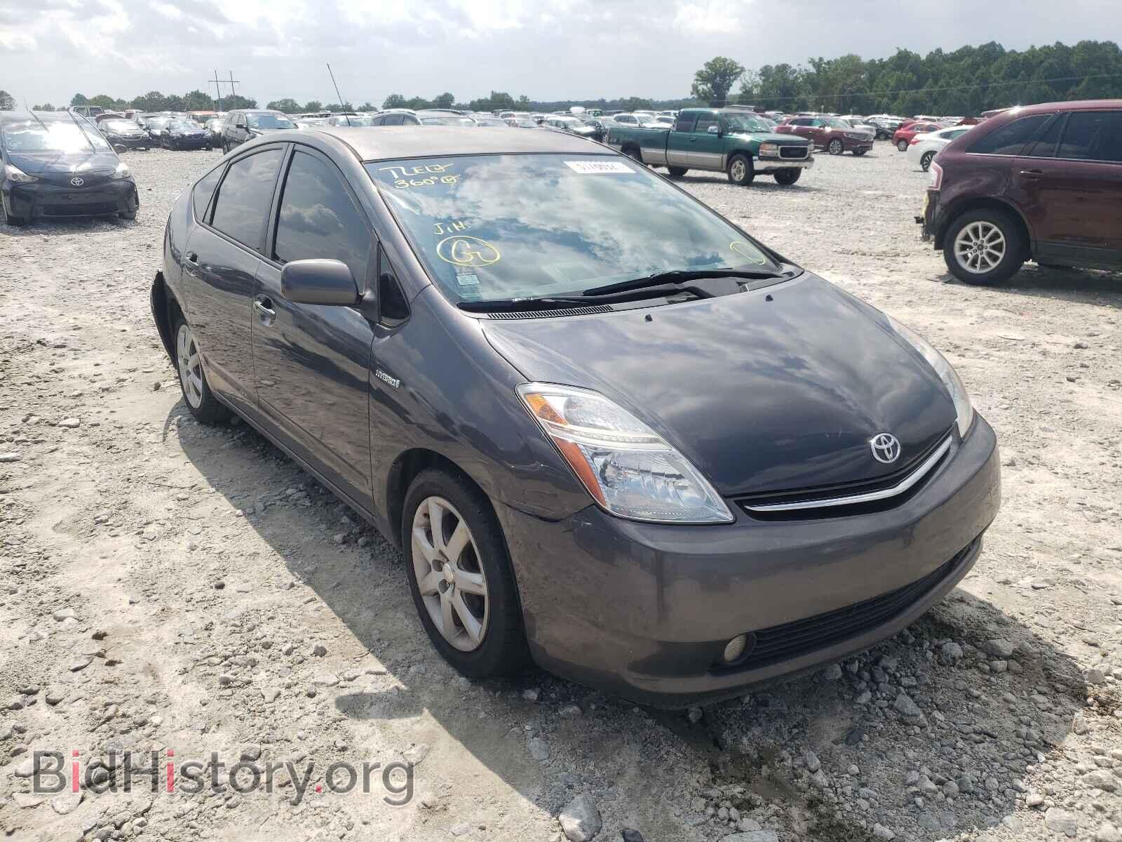 Фотография JTDKB20U093526738 - TOYOTA PRIUS 2009