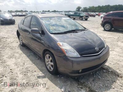 2009 Toyota PRIUS, серый — VIN JTDKB20U093526738, Copart