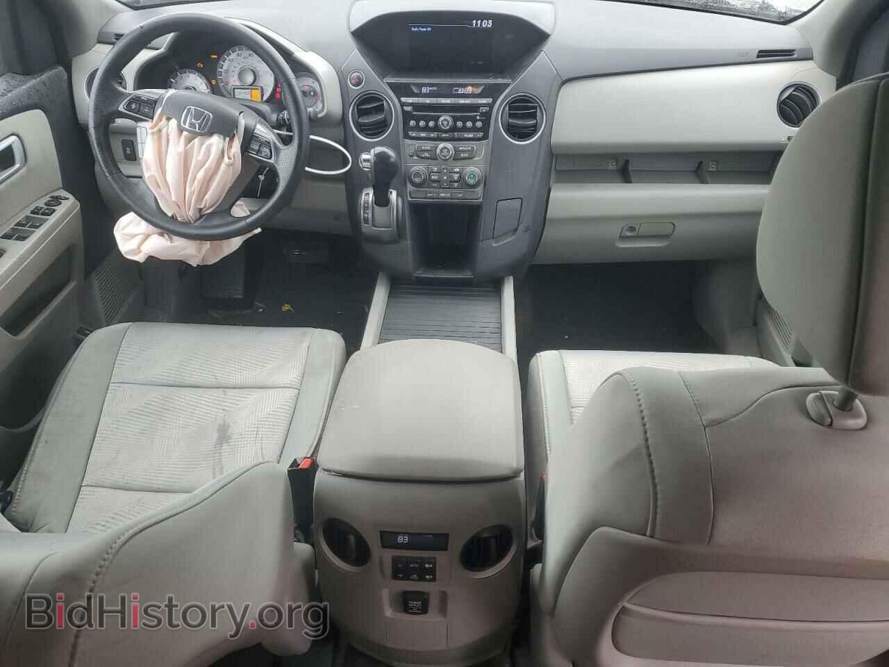 2015 HONDA PILOT - VIN: 5FNYF4H26FB004529 - Фото 8