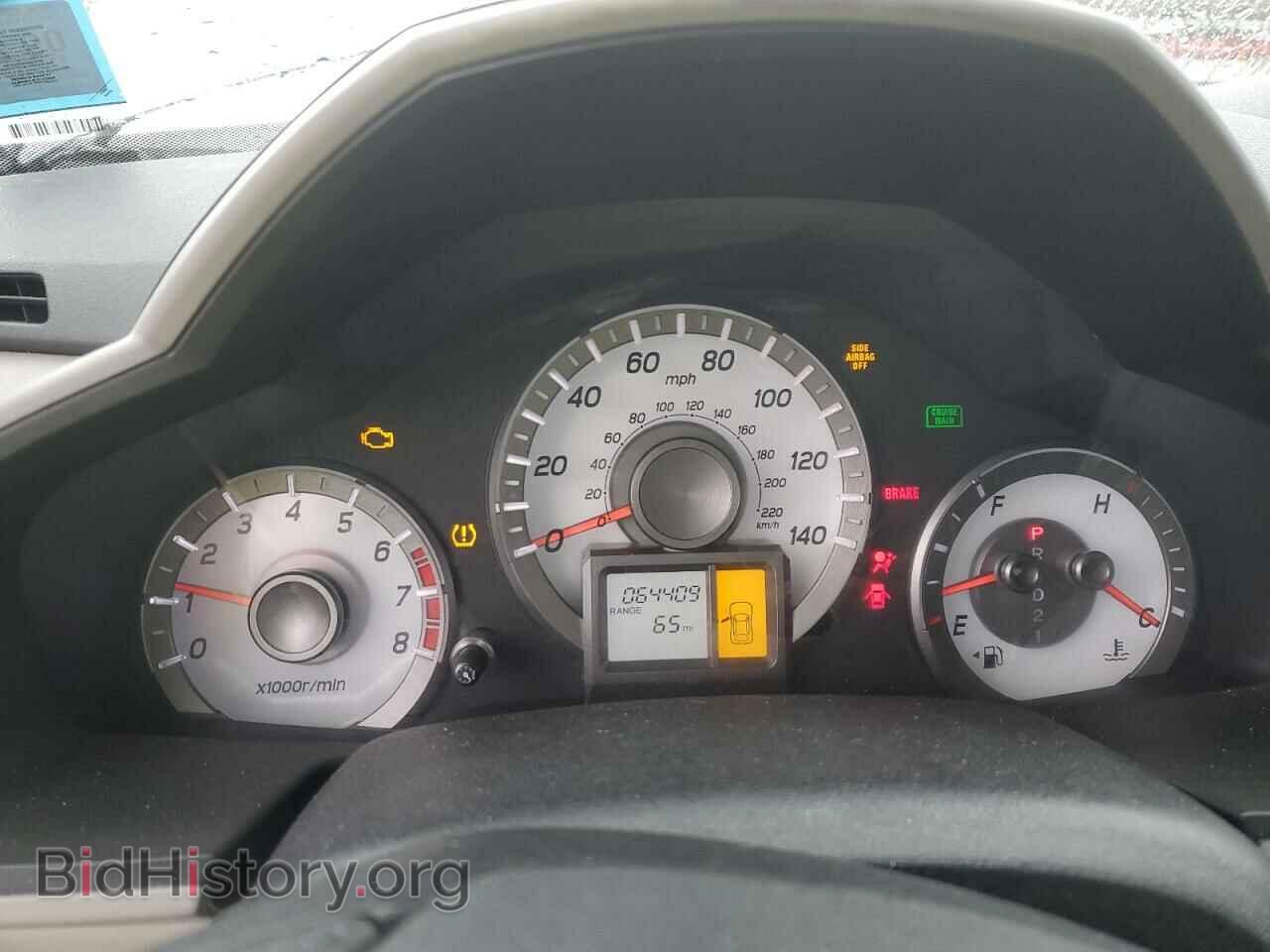 2015 HONDA PILOT - VIN: 5FNYF4H26FB004529 - Фото 9