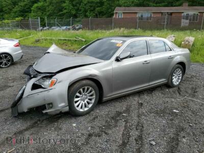 2014 Chrysler 300, бежевый — VIN 2C3CCAAG0EH212720, Copart
