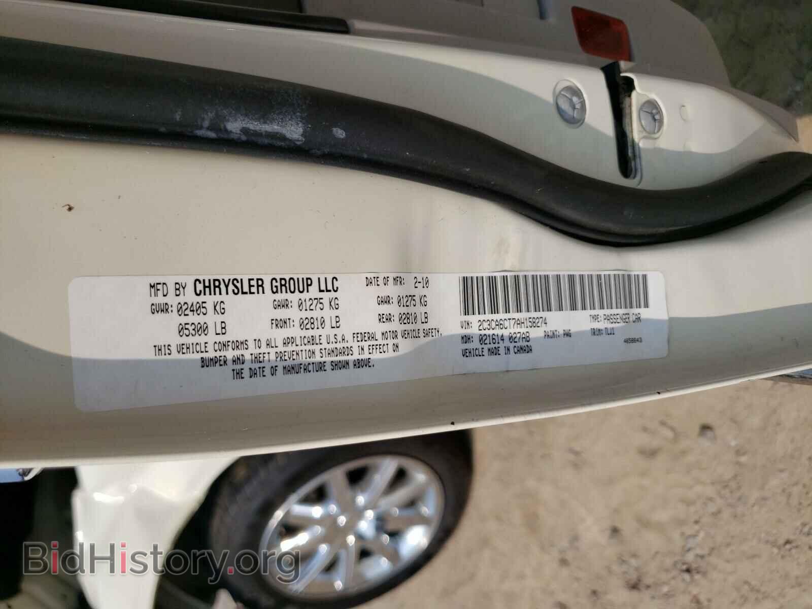 2010 CHRYSLER 300 - VIN: 2C3CA6CT7AH158274 - Фото 10