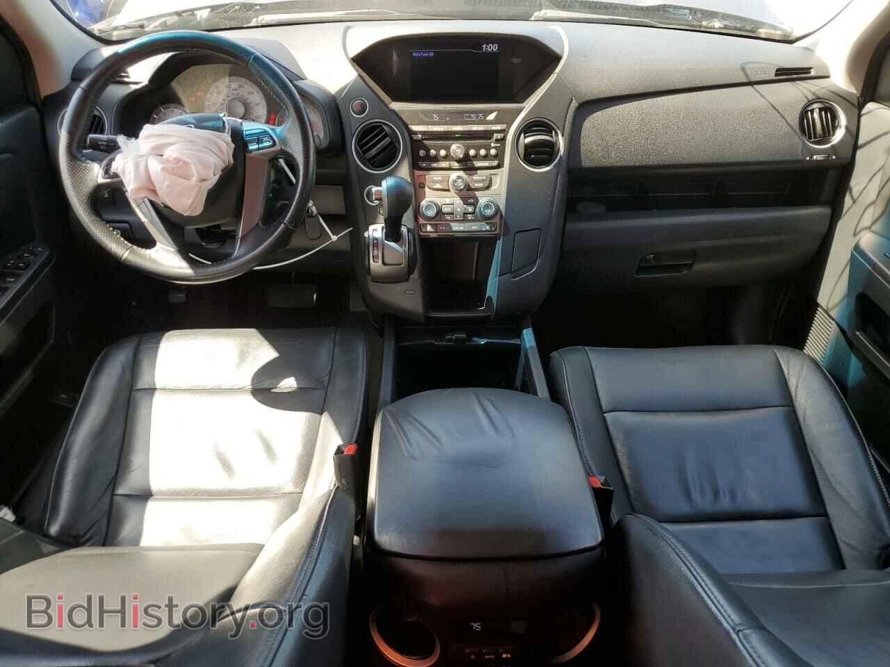 2015 HONDA PILOT - VIN: 5FNYF4H59FB049703 - Фото 8