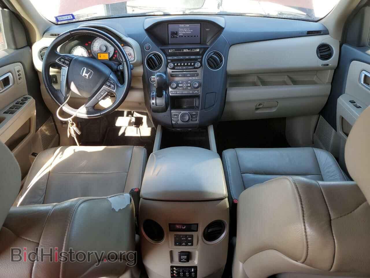 2013 HONDA PILOT - VIN: 5FNYF4H92DB085751 - Фото 8