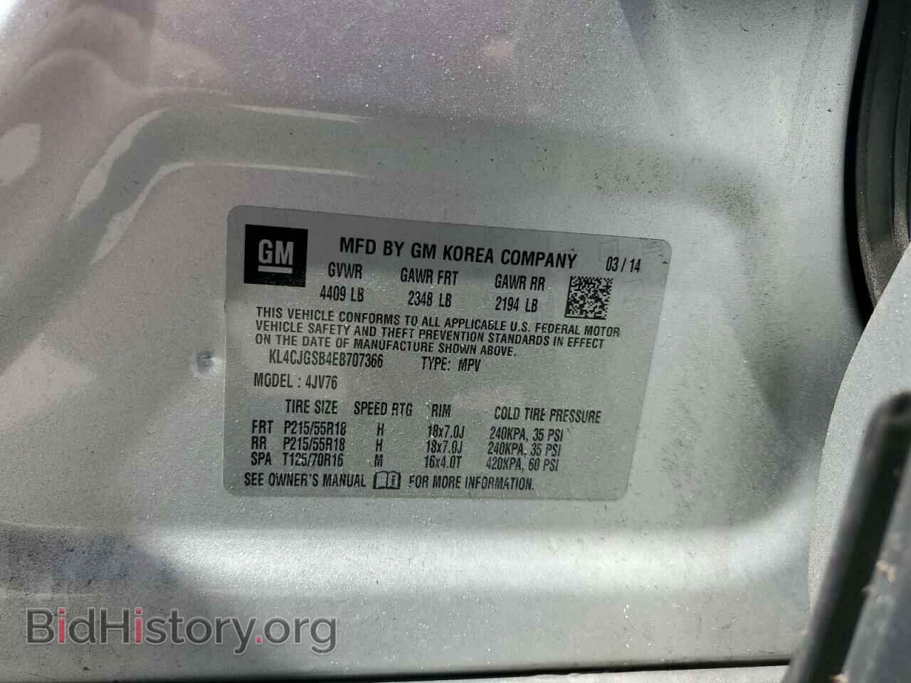 2014 BUICK ENCORE - VIN: KL4CJGSB4EB707366 - Фото 12