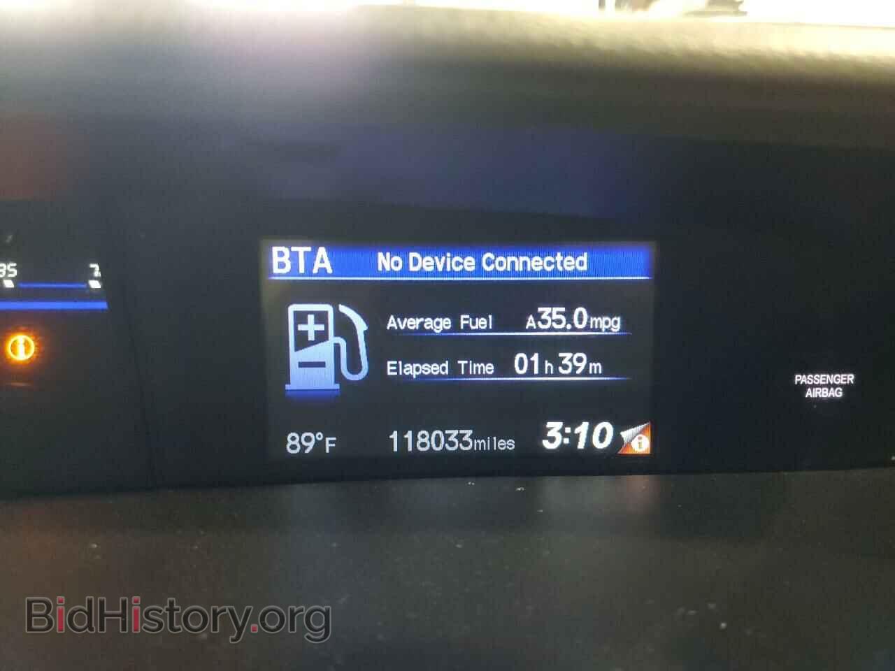 2014 HONDA CIVIC - VIN: 19XFB2F93EE036530 - Фото 8