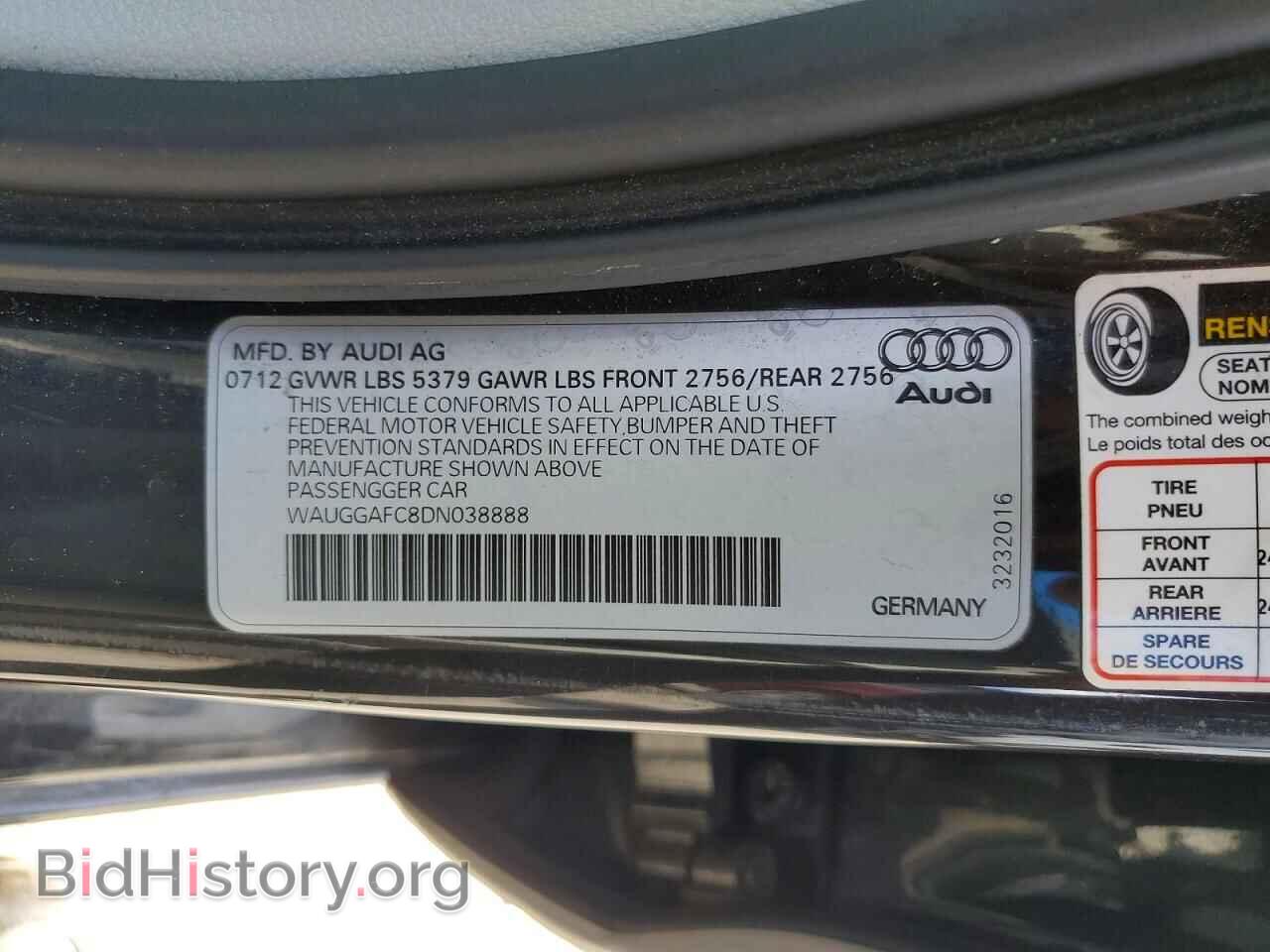 2013 AUDI A6 - VIN: WAUGGAFC8DN038888 - Фото 12