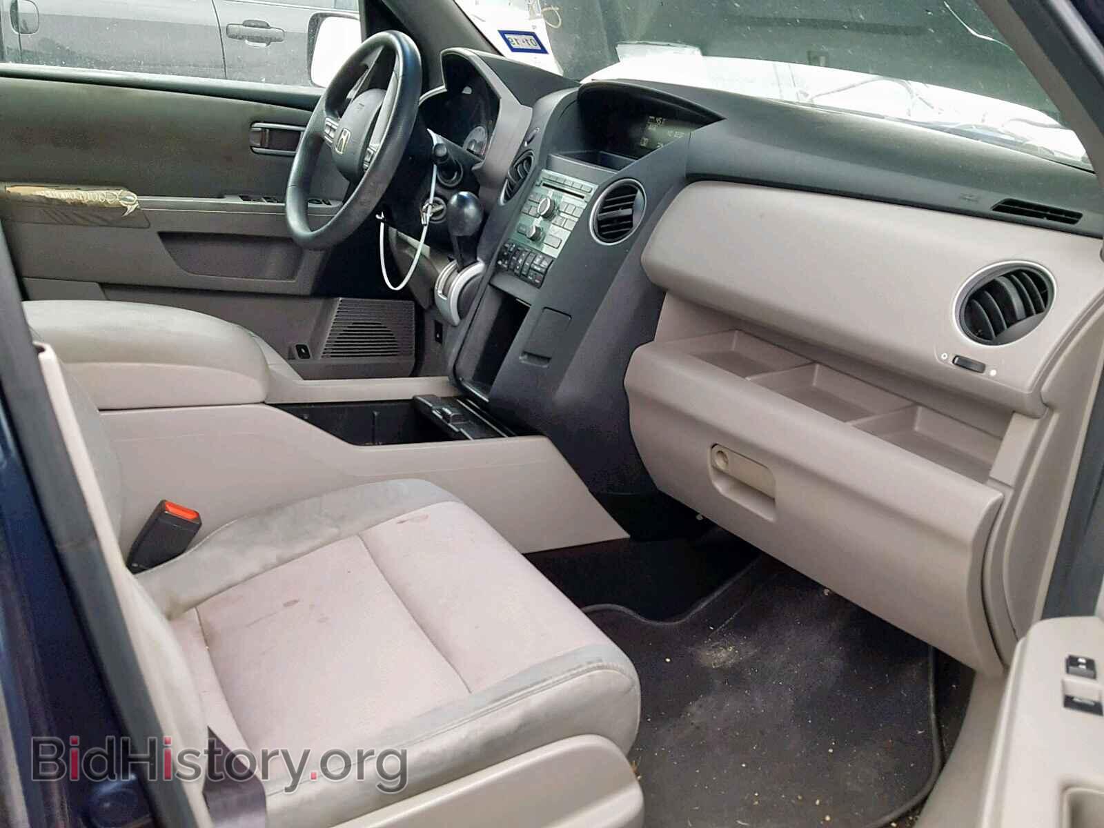 2010 HONDA PILOT EX - VIN: 5FNYF3H46AB019469 - Фото 5