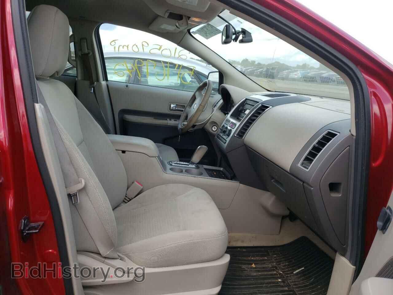 2007 FORD EDGE - VIN: 2FMDK38C97BB17639 - Фото 5