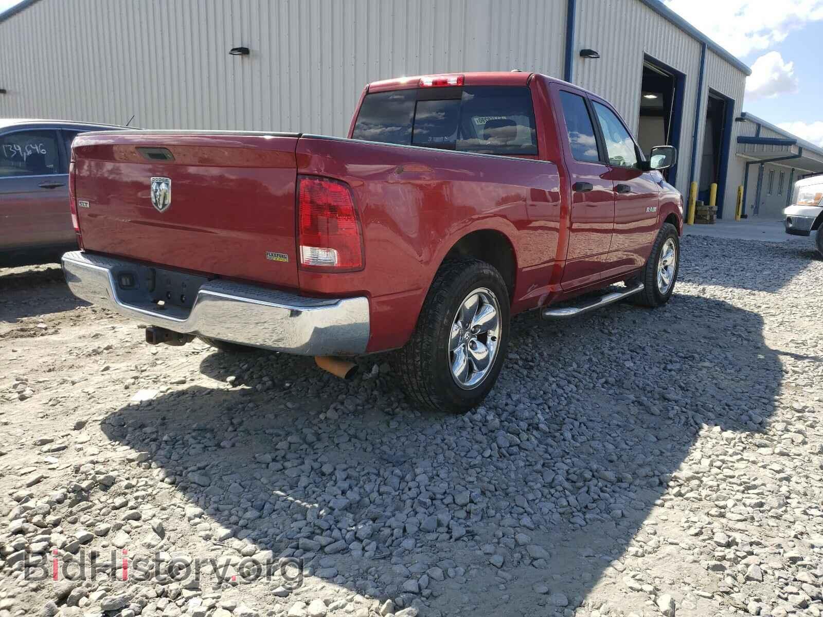2009 DODGE RAM 1500 - VIN: 1D3HB18P39S745760 - Фото 4