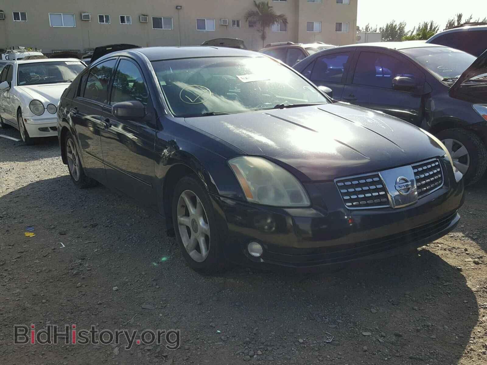 Photo 1N4BA41E56C838514 - NISSAN MAXIMA 2006