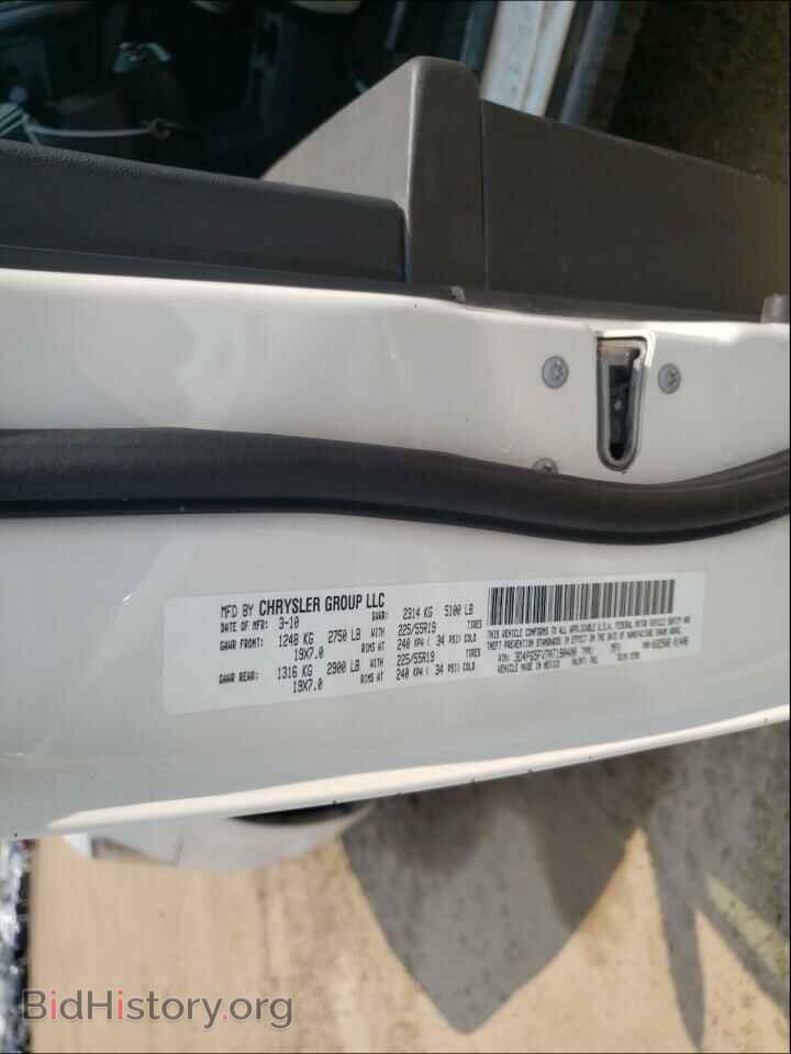 2010 DODGE JOURNEY - VIN: 3D4PG5FV7AT190400 - Фото 10