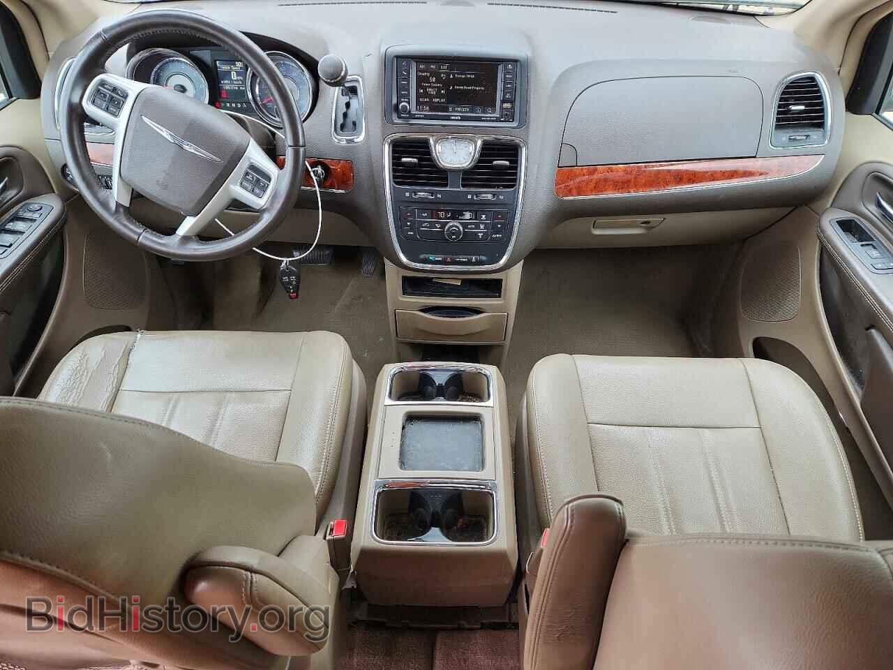 2016 CHRYSLER MINIVAN - VIN: 2C4RC1BG7GR286878 - Photo 8