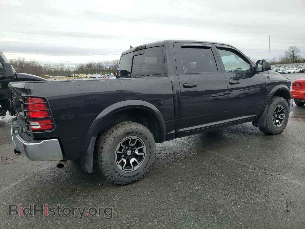 2015 RAM 1500 - VIN: 1C6RR7LT3FS625881 - Photo 3