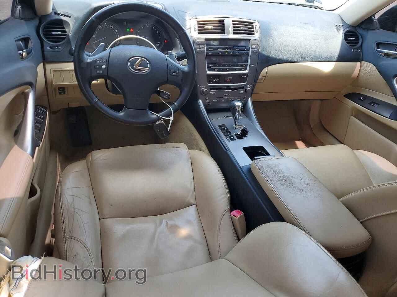 2006 LEXUS IS - VIN: JTHBK262765010574 - Фото 8