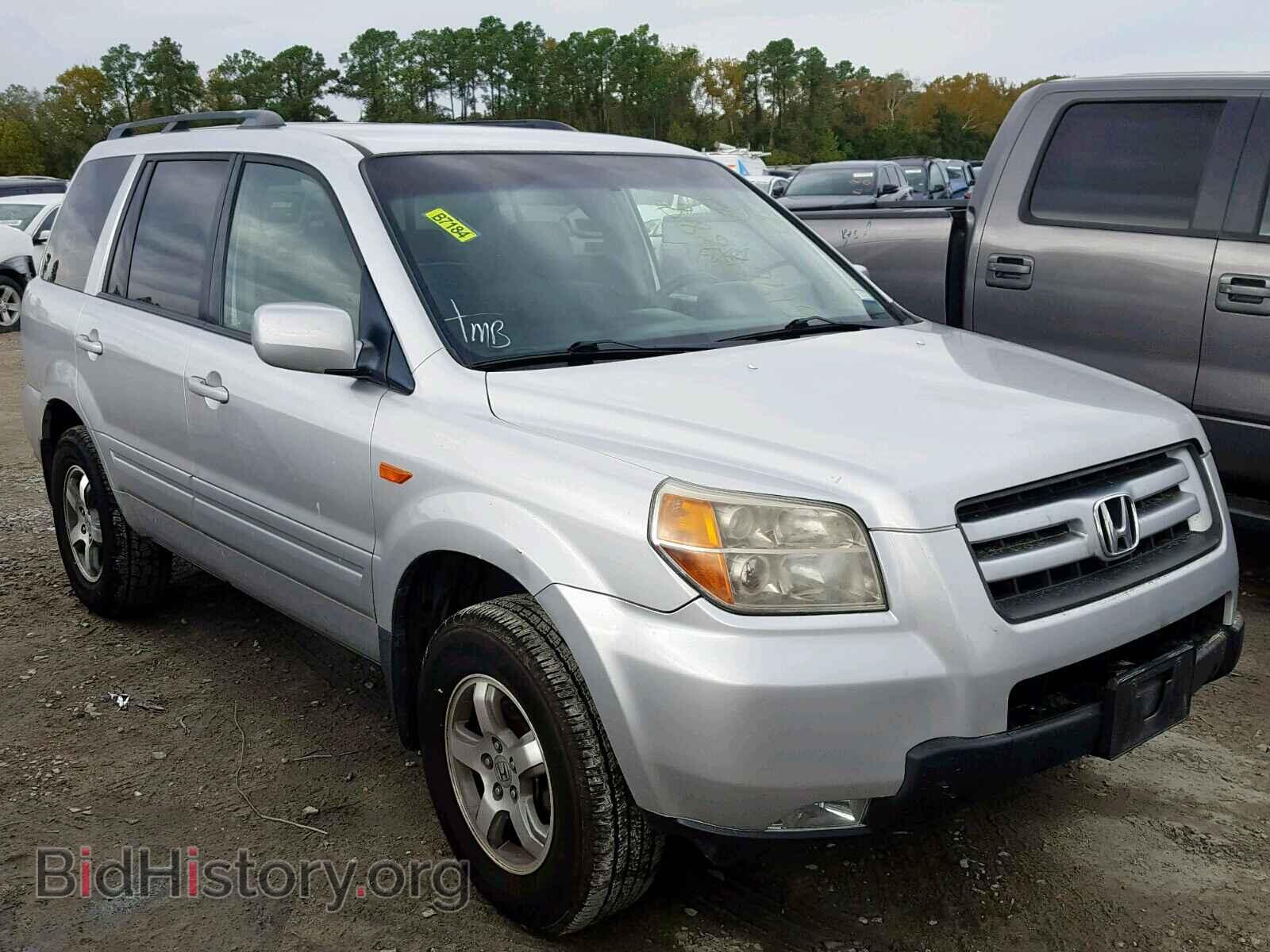 Photo 5FNYF18458B023740 - HONDA PILOT EX 2008