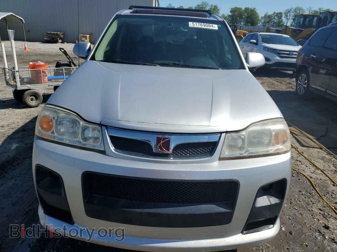 2006 SATURN VUE - VIN: 5GZCZ63476S848506 - Фото 5