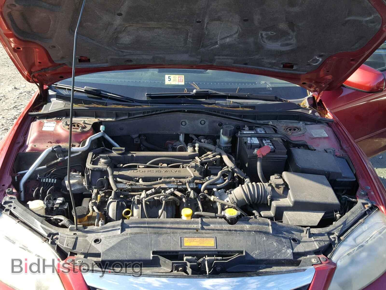 2005 MAZDA 6 - VIN: 1YVFP80C655M76241 - Фото 7