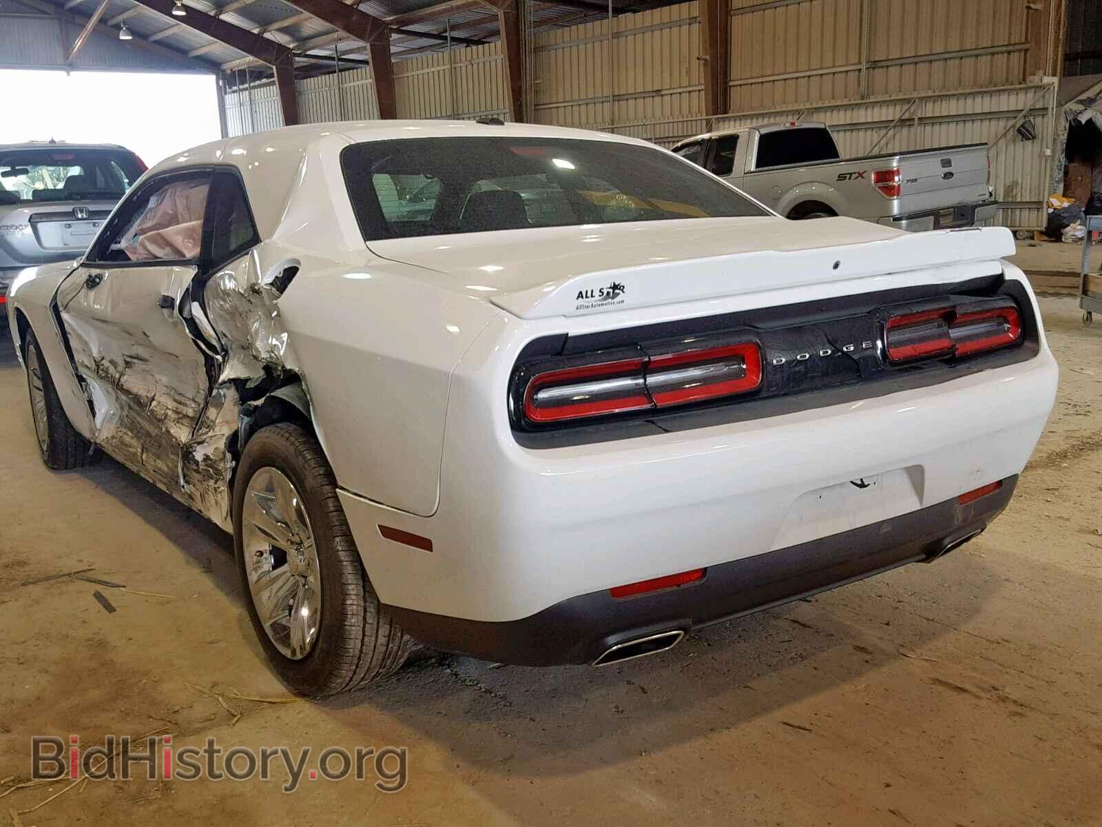 2019 DODGE CHALLENGER - VIN: 2C3CDZAG6KH525357 - Фото 3