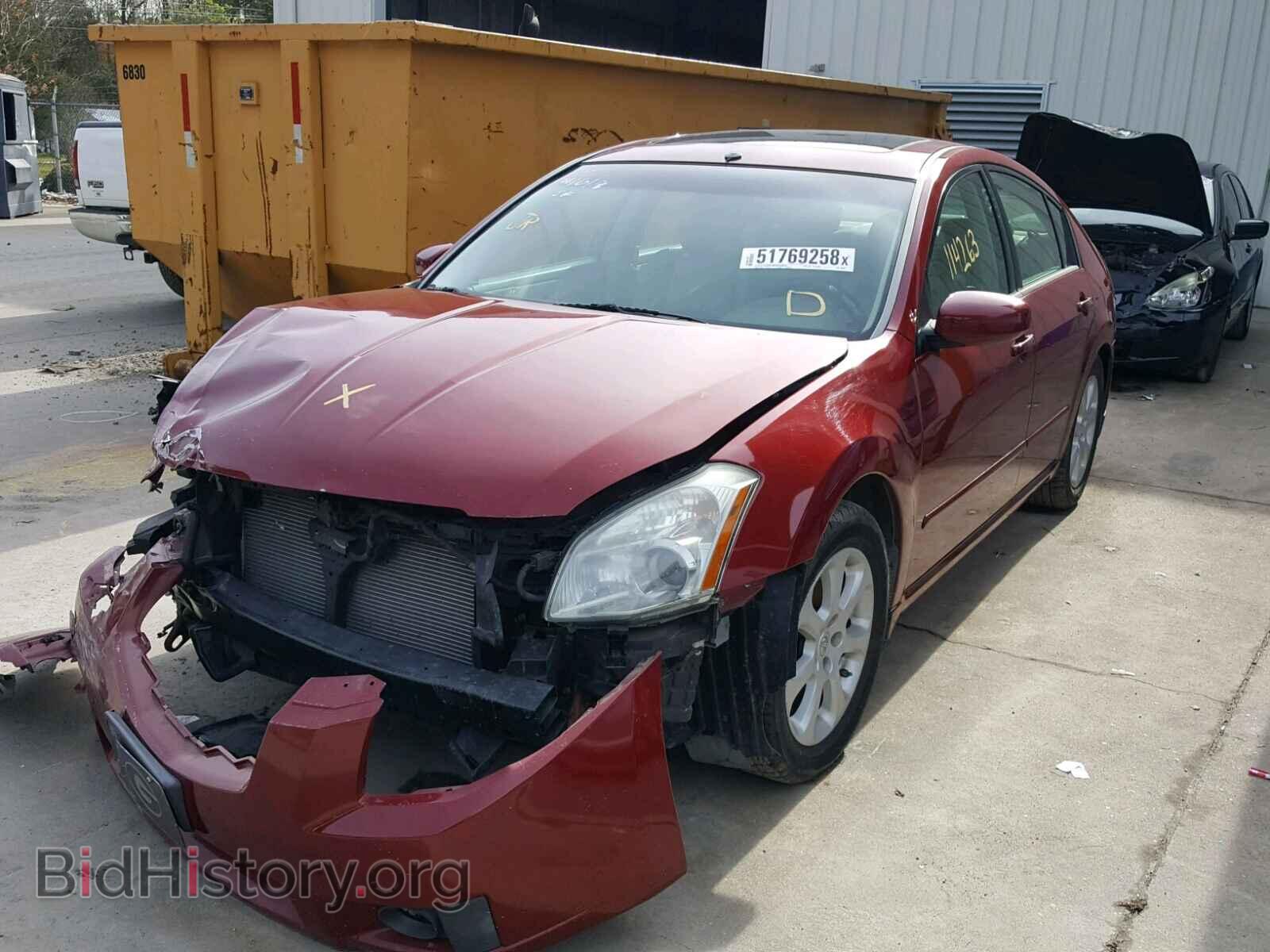 2007 NISSAN MAXIMA - VIN: 1N4BA41E87C828867 - Фото 2