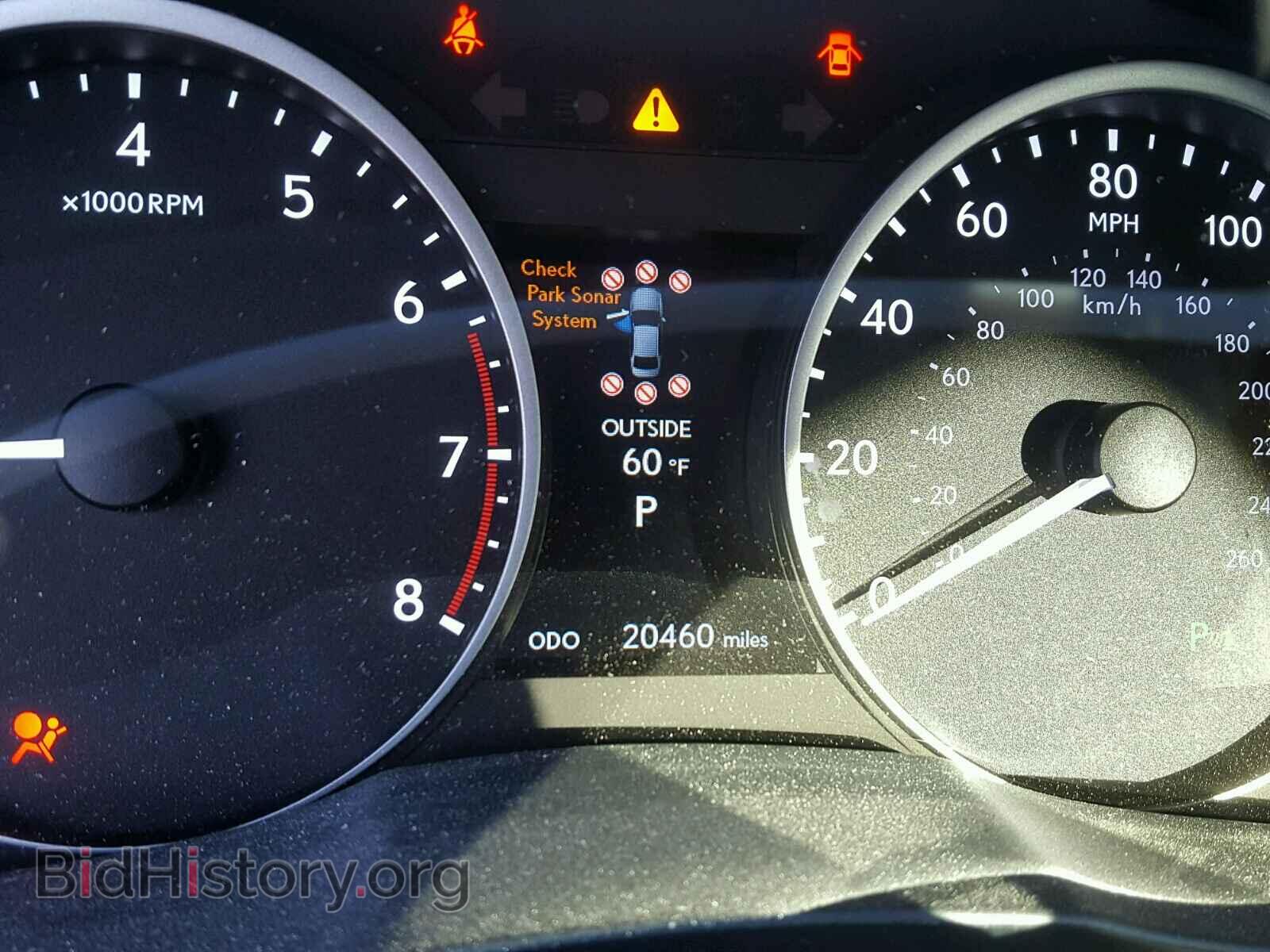 2015 LEXUS ES350 - VIN: JTHBK1GG0F2197615 - Фото 8