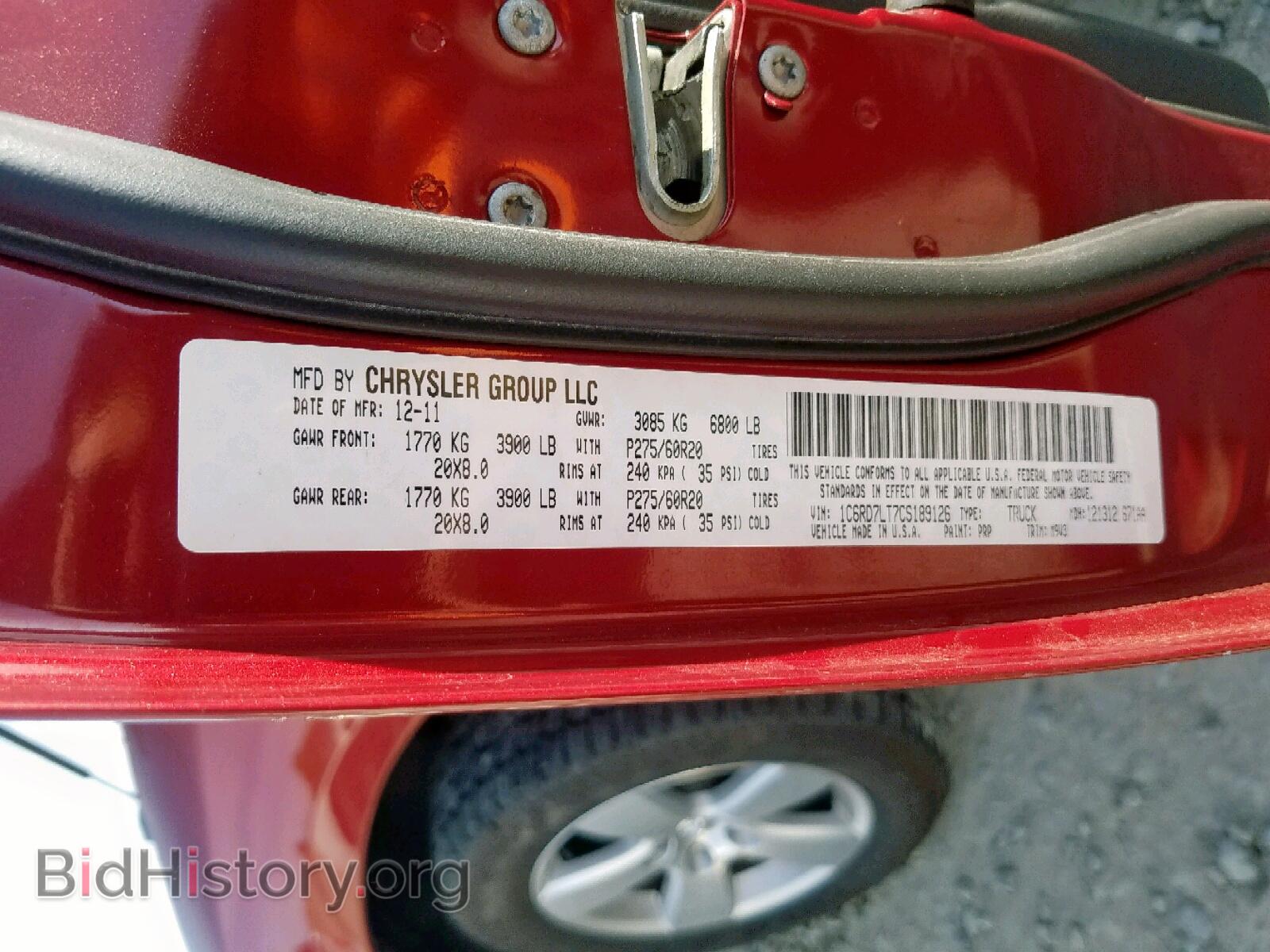 2012 DODGE RAM 1500 S - VIN: 1C6RD7LT7CS189126 - Фото 10