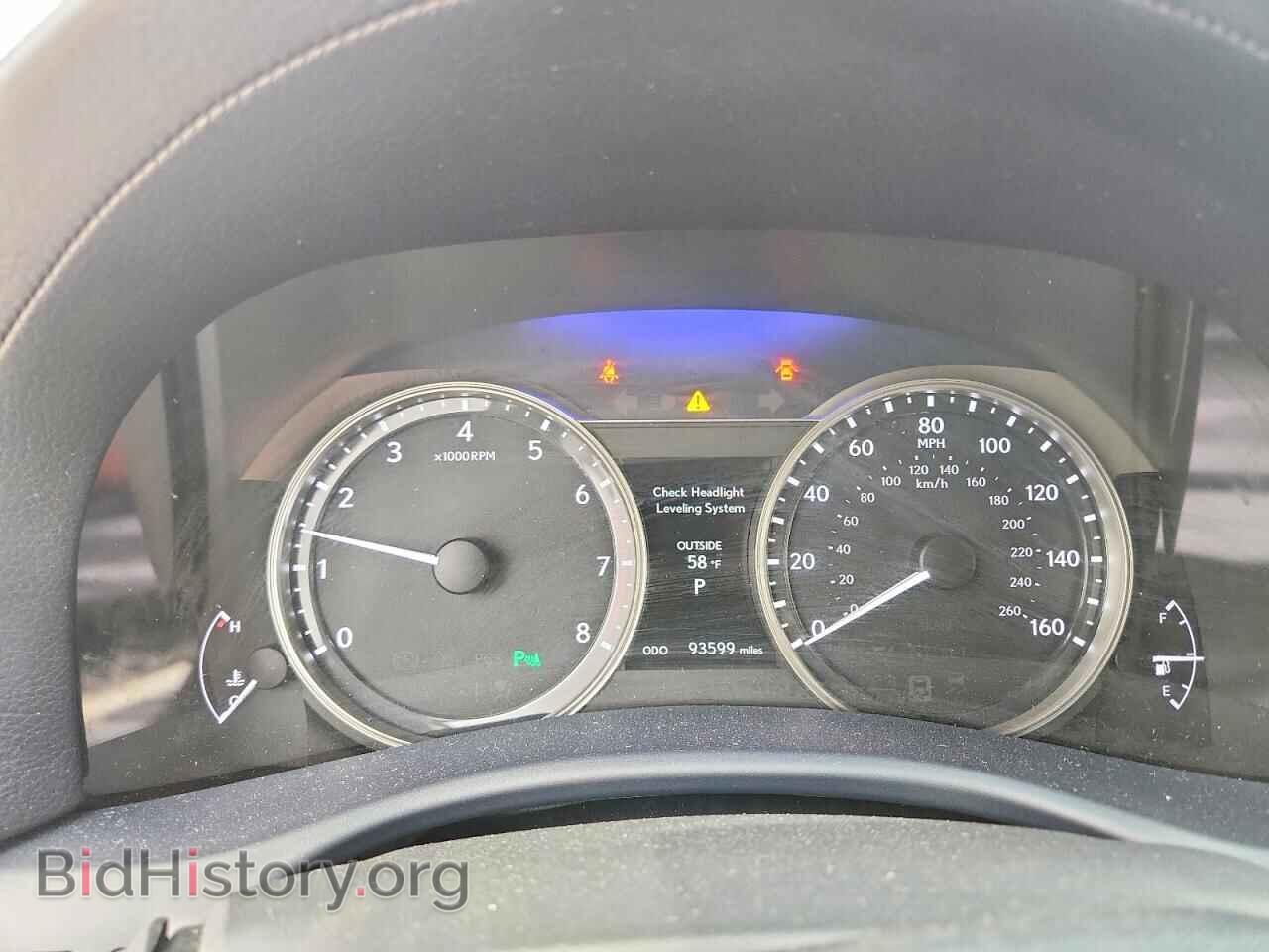 2015 LEXUS GS350 - VIN: JTHCE1BL6FA009749 - Photo 9