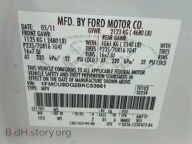 2011 FORD ESCAPE - VIN: 1FMCU9DG2BKC53661 - Фото 10