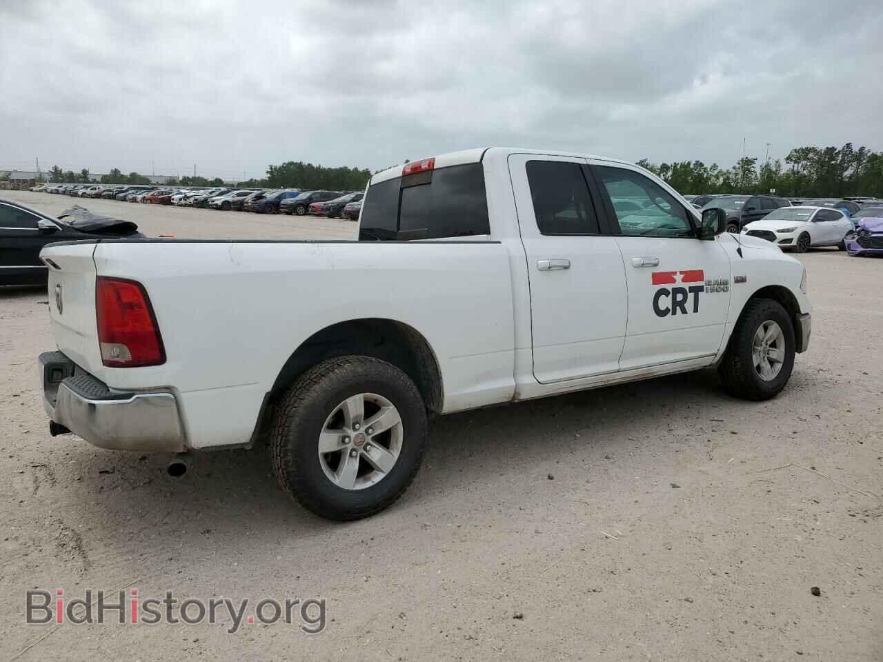 2017 RAM 1500 - VIN: 1C6RR6GT6HS651429 - Фото 3