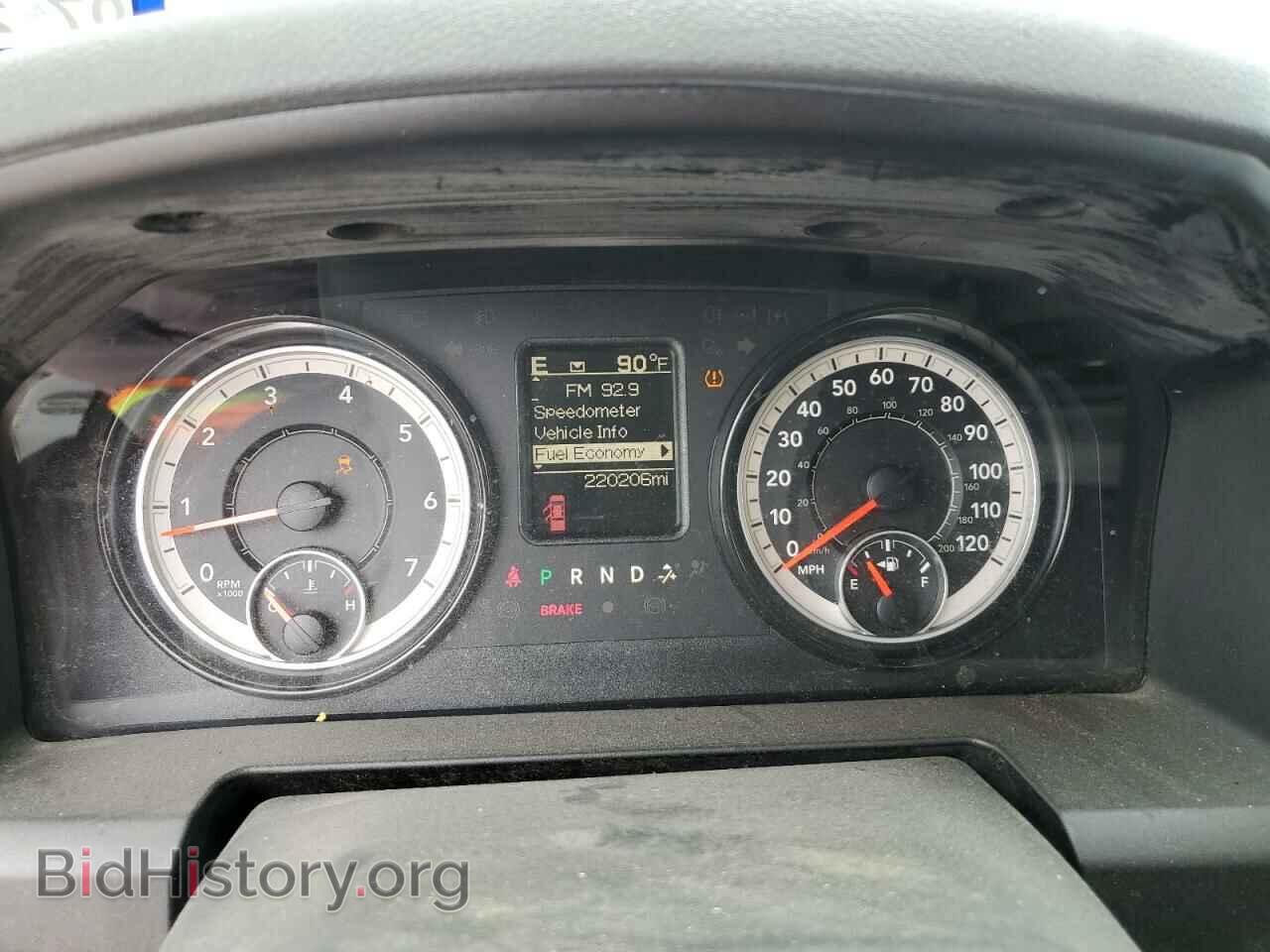 2017 RAM 1500 - VIN: 1C6RR6GT6HS651429 - Фото 9