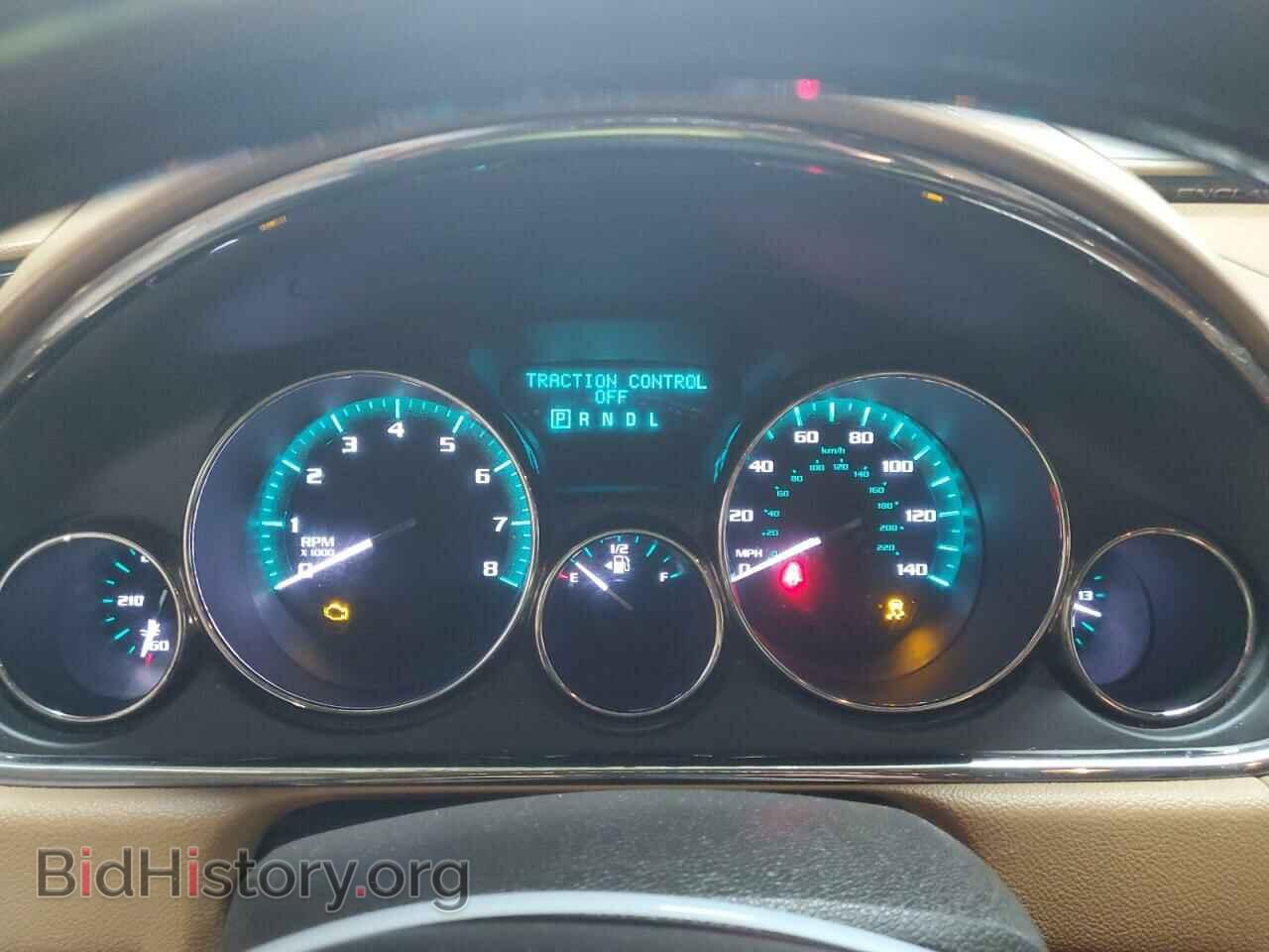 2015 BUICK ENCLAVE - VIN: 5GAKVBKD8FJ142672 - Фото 9