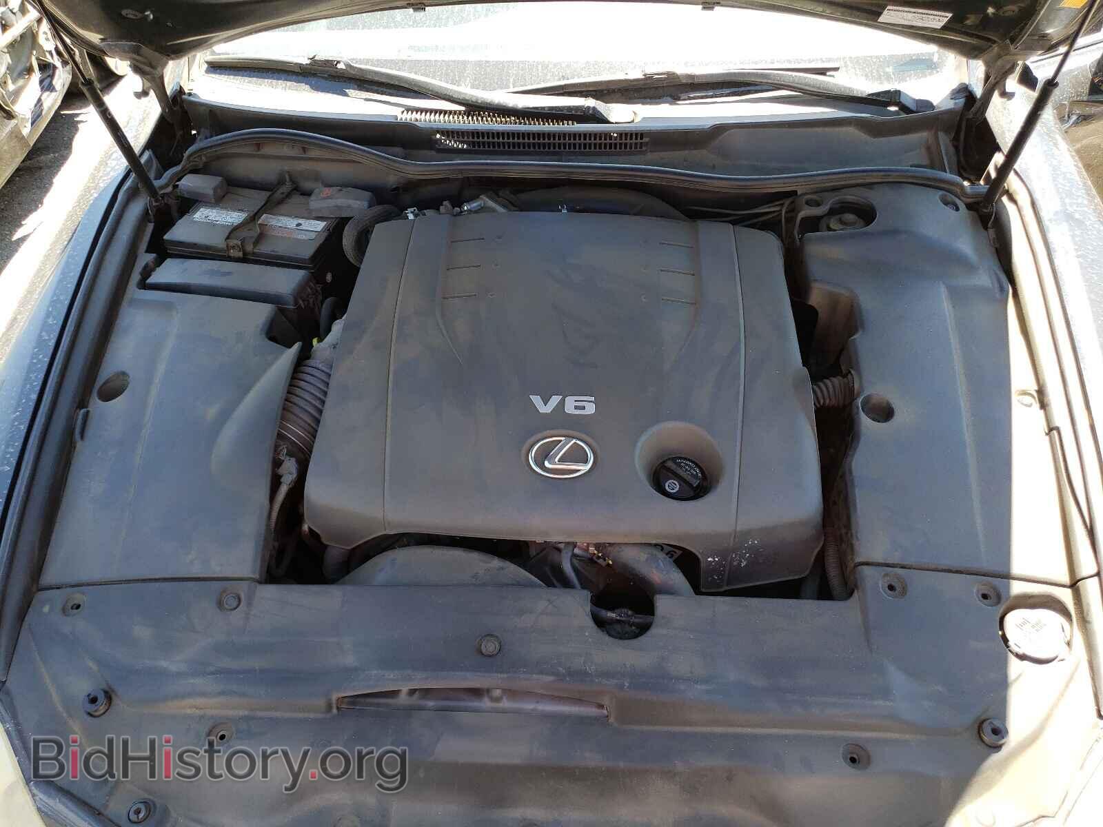 2009 LEXUS IS - VIN: JTHBK262495102407 - Фото 7