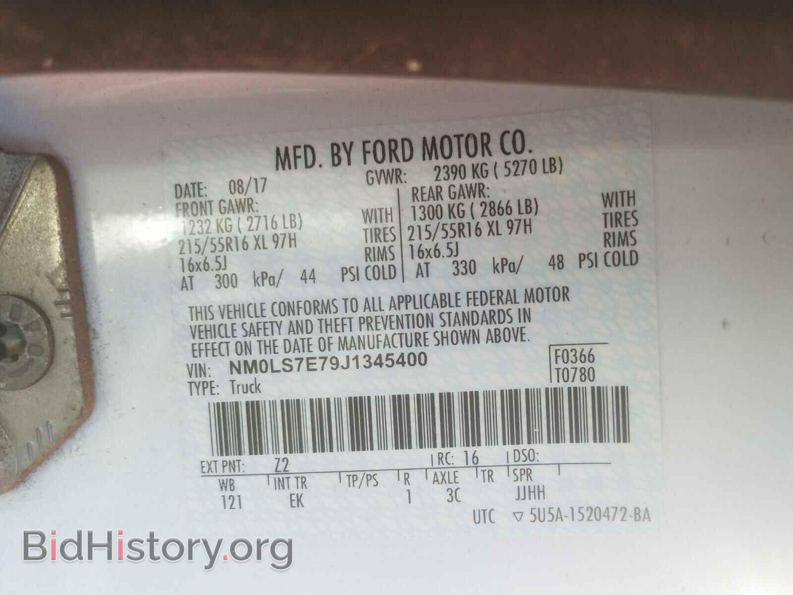 2018 FORD TRANSIT CO - VIN: NM0LS7E79J1345400 - Photo 10