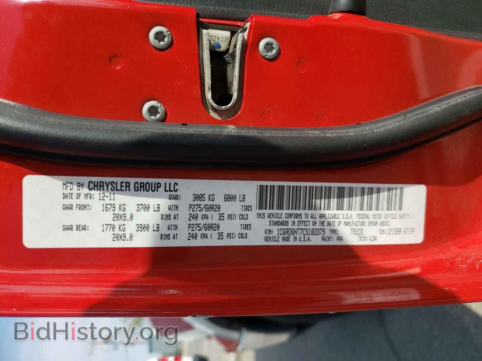 2012 DODGE RAM 1500 - VIN: 1C6RD6NT7CS183379 - Фото 10