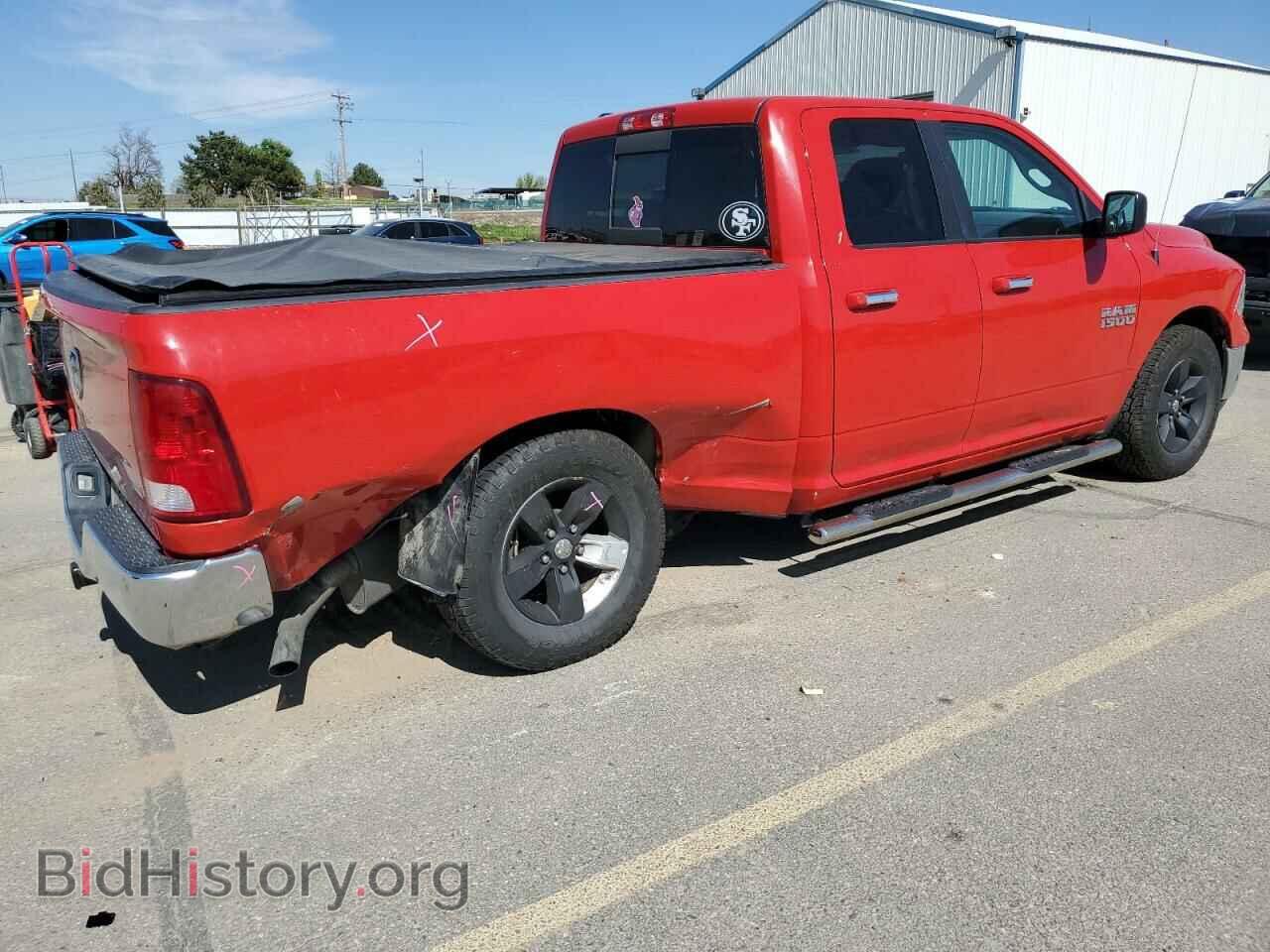 2017 RAM 1500 - VIN: 1C6RR6GG0HS657228 - Photo 3