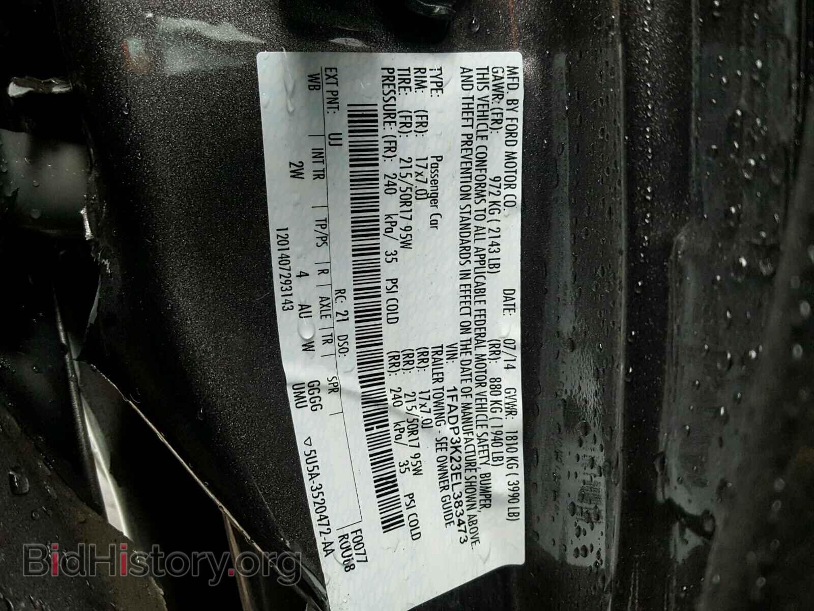2014 FORD FOCUS - VIN: 1FADP3K23EL383473 - Фото 10