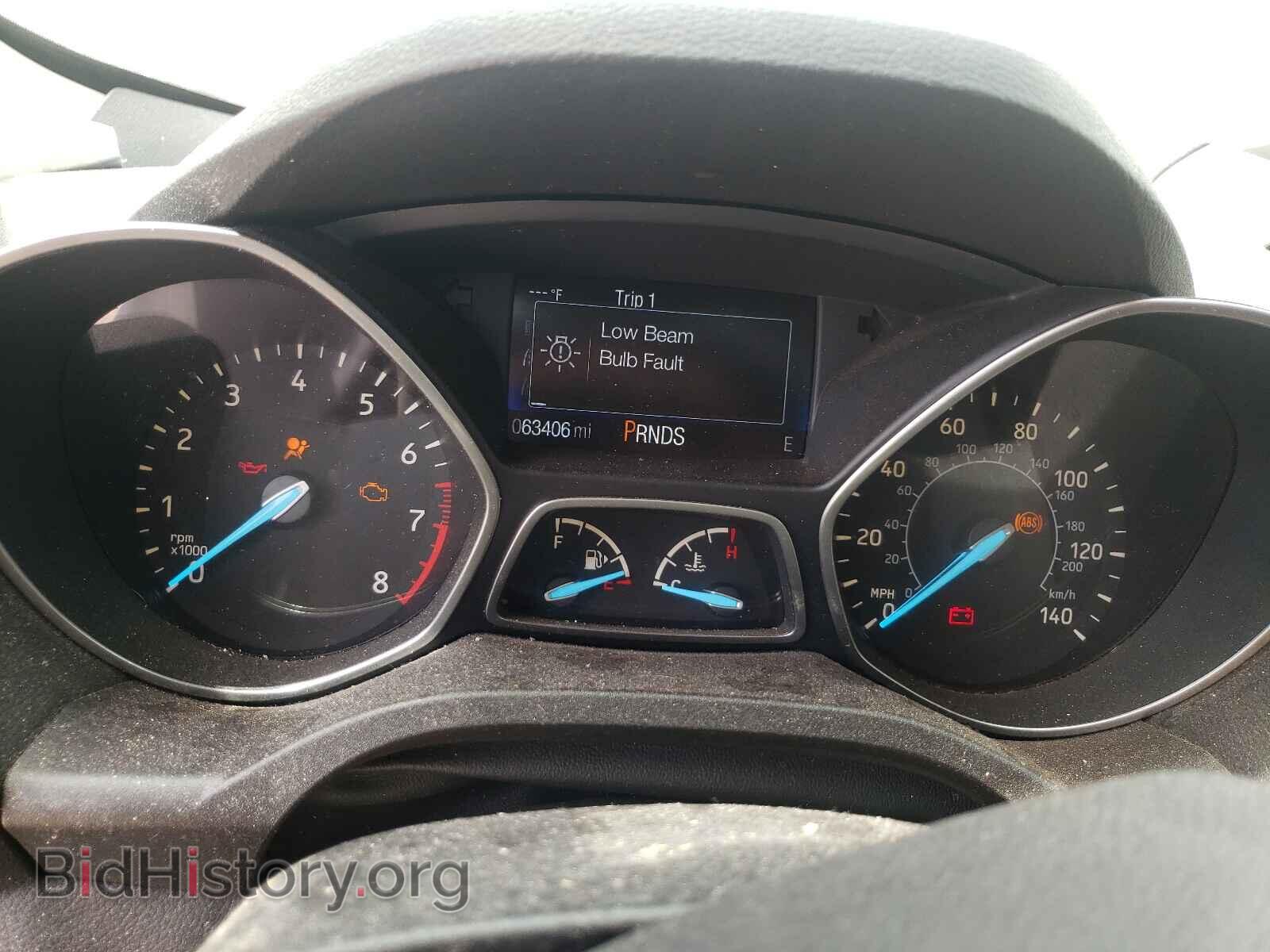 2017 FORD ESCAPE - VIN: 1FMCU0GD1HUB52475 - Photo 8
