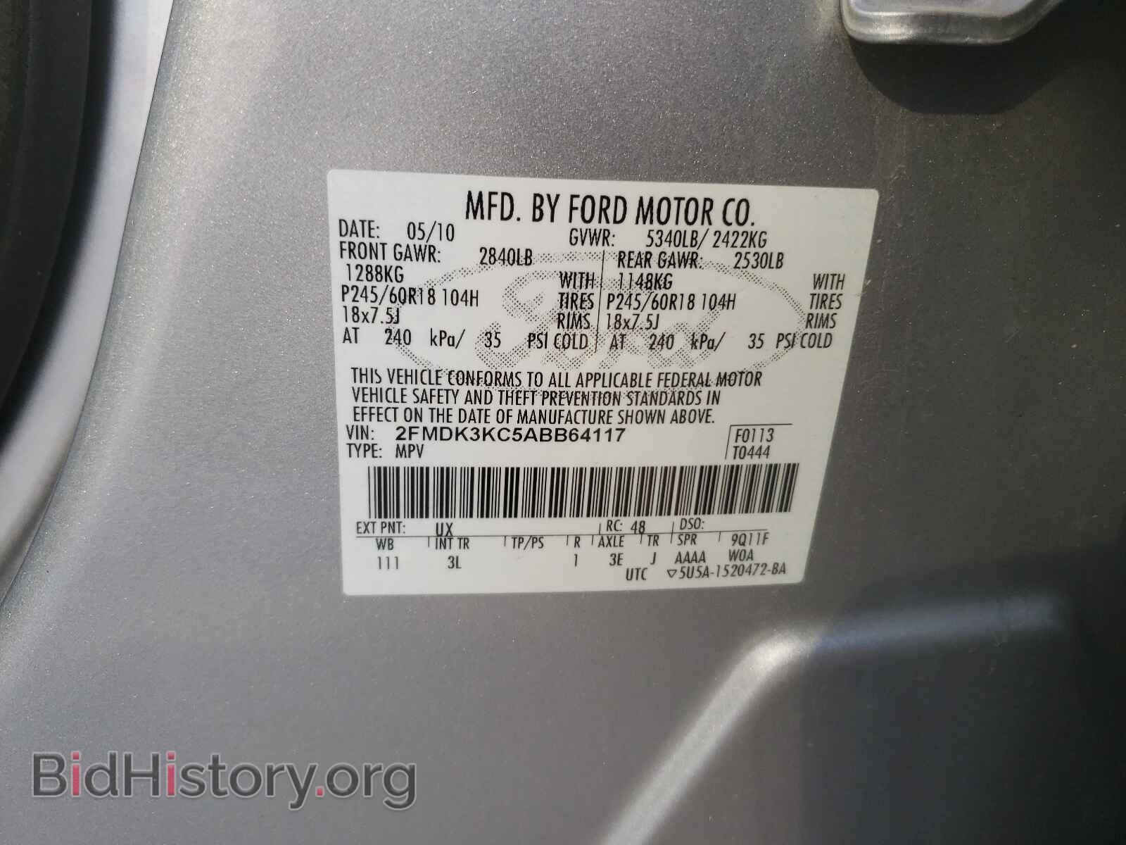 2010 FORD EDGE - VIN: 2FMDK3KC5ABB64117 - Photo 10