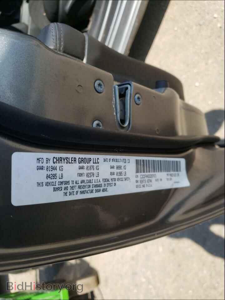 2013 DODGE DART - VIN: 1C3CDFAA3DD287073 - Photo 10