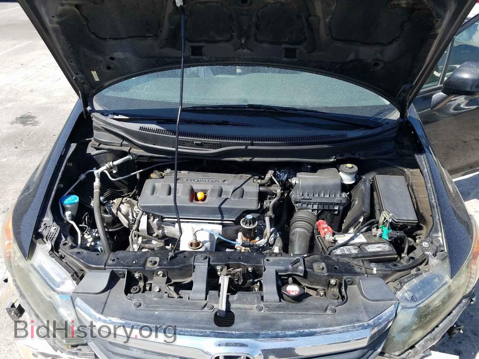 2012 HONDA CIVIC - VIN: 19XFB2F5XCE304600 - Фото 7