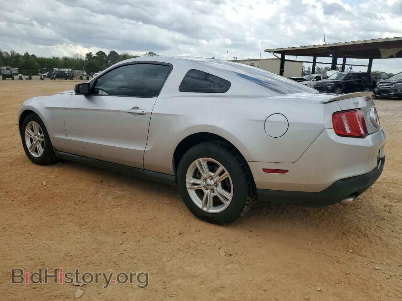 2012 FORD ALL Models - VIN: 1ZVBP8AM1C5283758 - Фото 2
